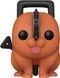 Почіта - Funko Pop Chainsaw Man #1682: Pochita