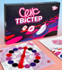 Секс Твистер