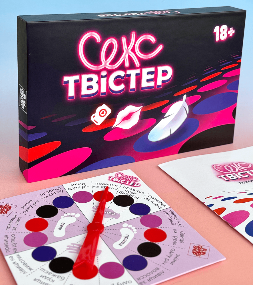 Секс Твістер