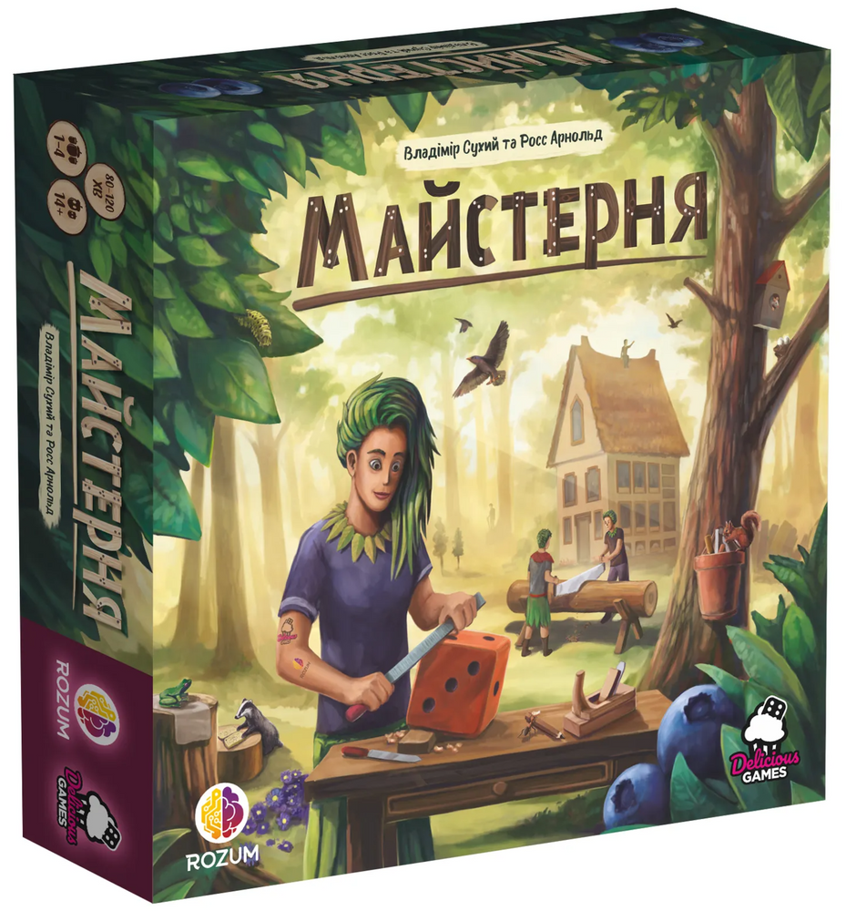 Мастерская (Woodcraft)