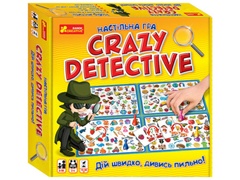 Crazy detective УКР
