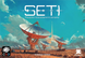 SETI: Пошуки позаземного життя