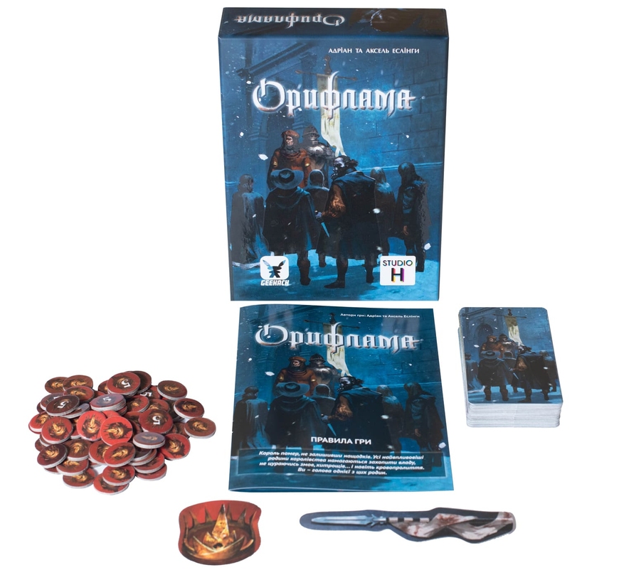 Орифлама (Oriflamme) (українське видання)  - копия для клуба и презентаций