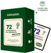 72 предубеждения, мешающие мыслить