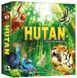 HUTAN: Життя в тропіках (HUTAN: Life in the Rainforest)
