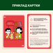 72 предубеждения, мешающие мыслить