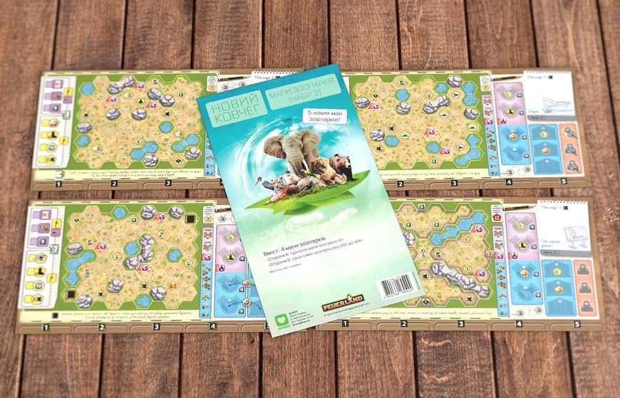 Новый Ковчег. Карты зоопарков (Набор 2). Zoo Map Pack 2