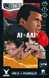 Unmatched: Лі проти Алі (Lee vs Ali) - 1 ТК (6 шт)
