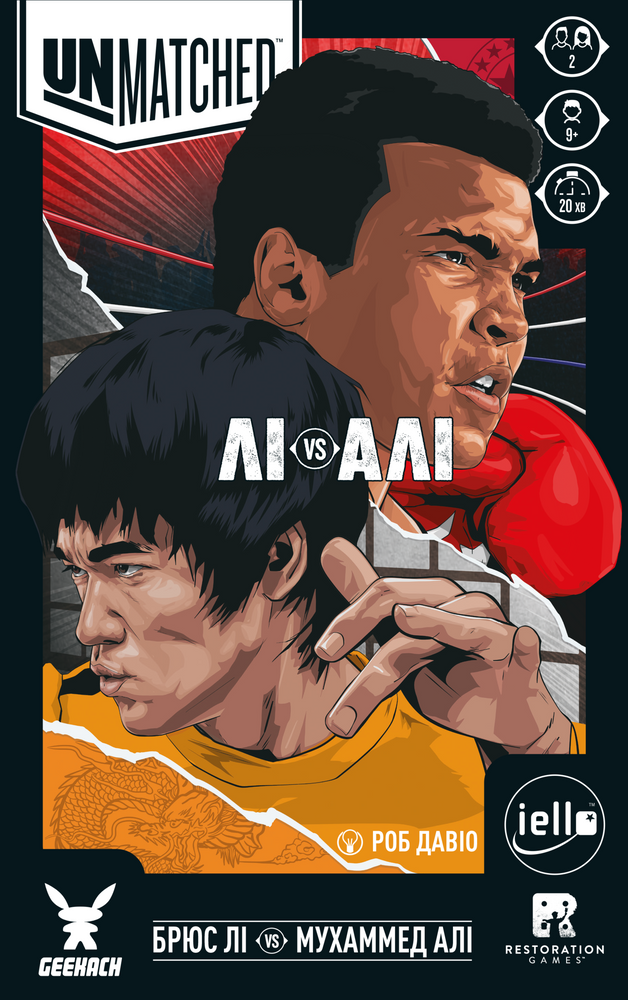 Unmatched: Лі проти Алі (Lee vs Ali) - 1 ТК (6 шт)