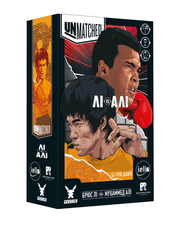 Unmatched: Лі проти Алі (Lee vs Ali) - 1 ТК (6 шт)