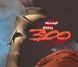 300 (Спартанців) Френка Міллера