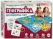 Географика