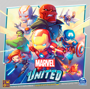 Marvel United УКР