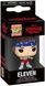 Одиннадцать с банданой - Funko POP! Keychain: Stranger Things - Eleven