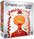 Современное искусство (Modern Art)