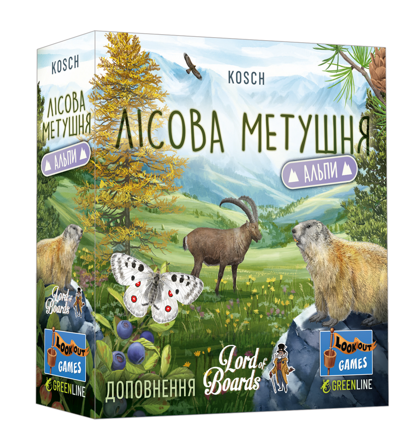 Лісова метушня. Альпи (Forest Shuffle: Alpine Expansion)