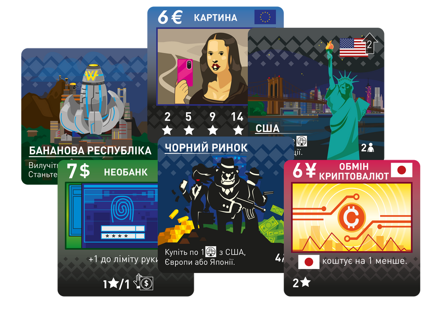 Грязные Деньги (Dirty Money: The Money Laundering Game)