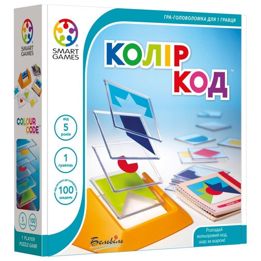 Цветовой код (Colour Code) УКР