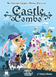 Замок Комбо (Castle Combo)