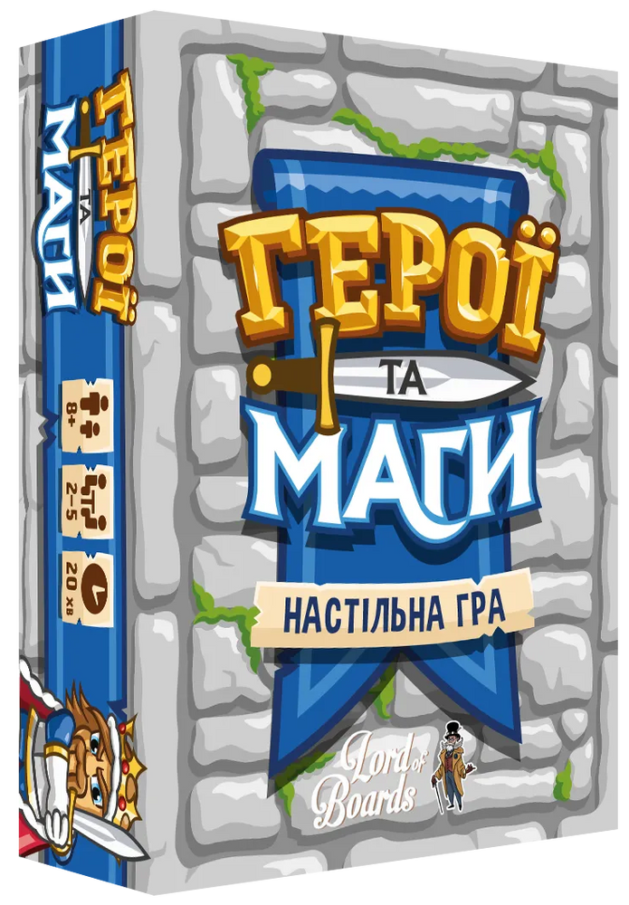 Герои и Маги (Heroes & Wizards) УКР