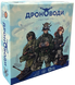 Дроноводи