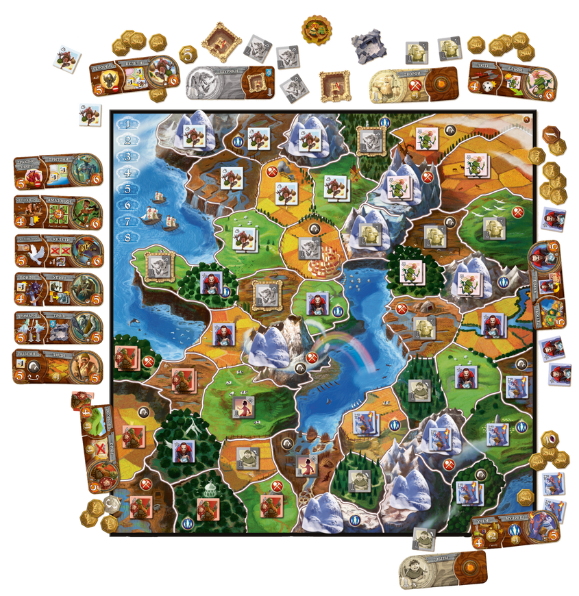 Маленький Мир (Small World)