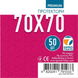Протекторы Games7Days (70 х 70 мм) Premium Square (50 шт)
