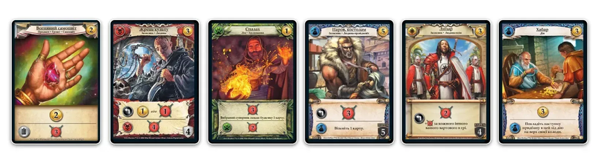 Битви Героїв (Hero Realms)
