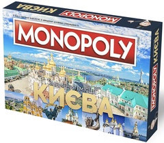 Монополия Знаменитые места Киева