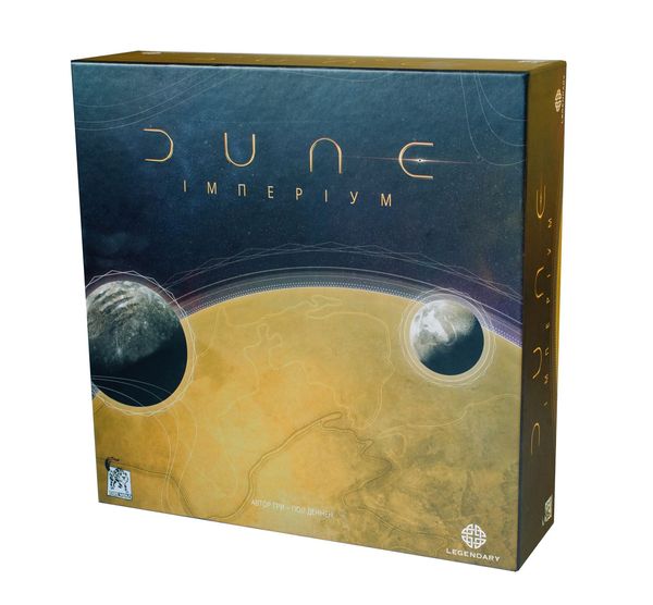 Дюна: Империум УКР (Dune: Imperium) - копия для клуба
