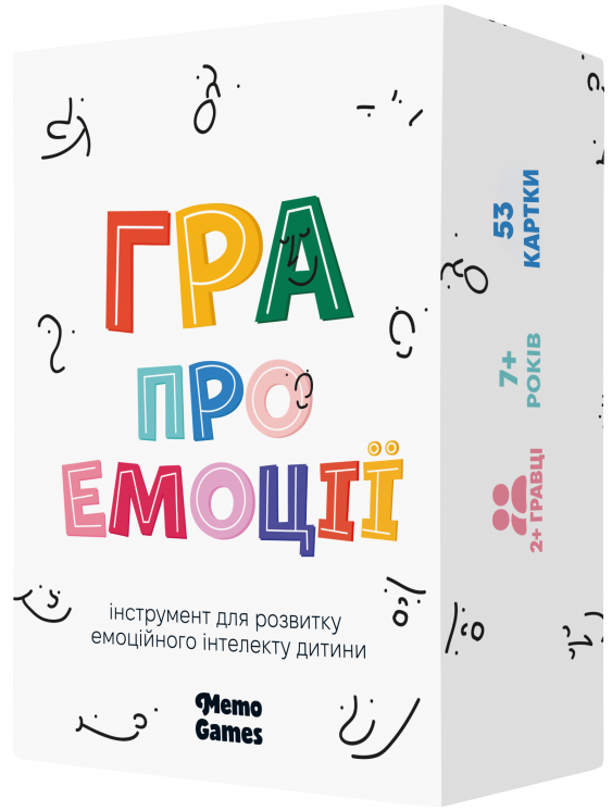 Игра про эмоции