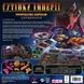 Сумерки империи. Четвертое издание - Пророчество королей (Twilight Imperium: Fourth Edition - Prophecy of Kings)