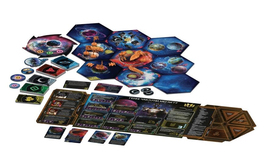 Сумерки империи. Четвертое издание - Пророчество королей (Twilight Imperium: Fourth Edition - Prophecy of Kings)
