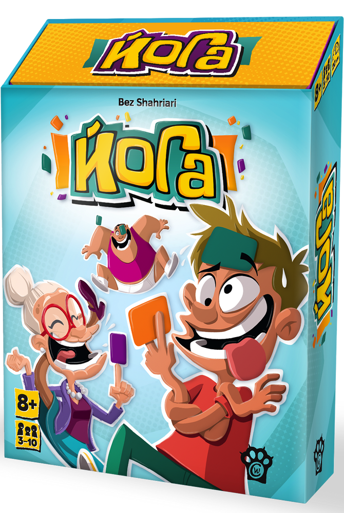 Йога (2-е издание)