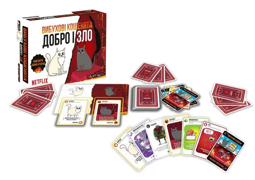 Взрывные котята: Добро и Зло (Exploding Kittens: Good Vs Evil)