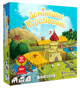 Kingdomino. Доміношне королівство