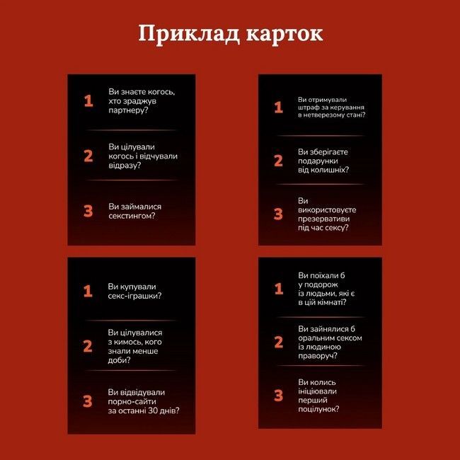 Приватность