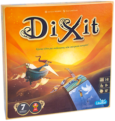 Dixit (Діксіт)