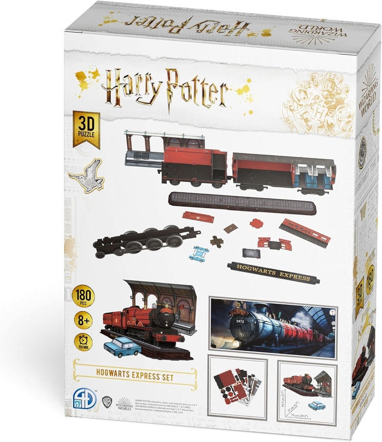 Хогвартский Экспресс Пазл 3D (Hogwarts Express Set 3D puzzle) - 1 ТК (4 шт)