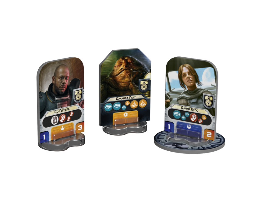 Звездные войны: Восстание - Расцвет Империи (Star Wars: Rebellion &ndash; Rise of the Empire) - 1 ТК (6 шт)
