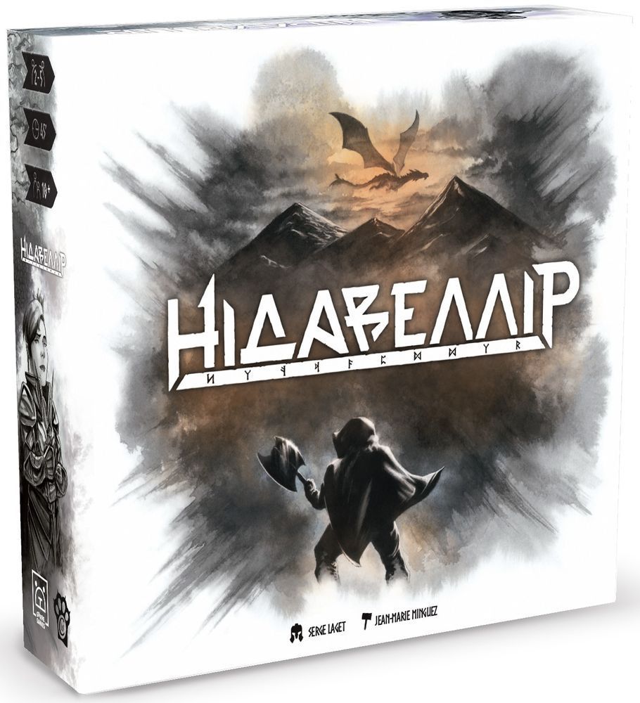 Нидавеллир (Nidavellir) УКР