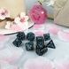 Набор кубиков 20 years: Japanese Dice Set (8)