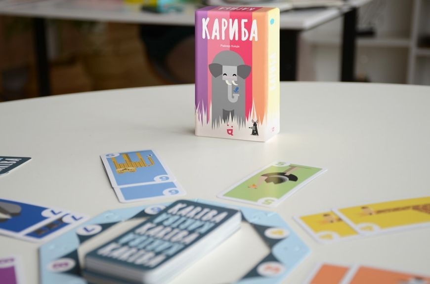 Кариба (Kariba)