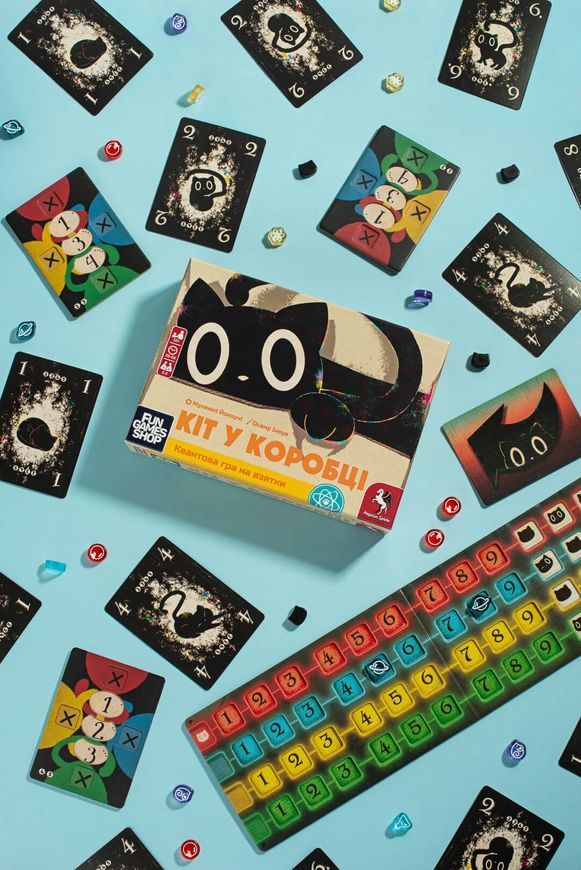 Кіт у коробці (Cat in the Box: Deluxe Edition)