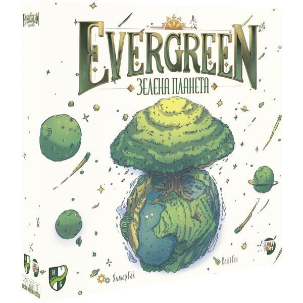 Evergreen: Зеленая планета