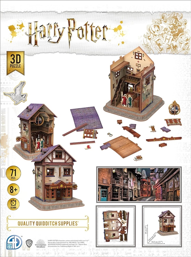 Товары для Квиддича Пазл 3D (Quality Quidditch Supplies Set 3D puzzle) - 1 ТК (6 шт)