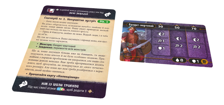 Темна гавань. Ґудзики та комахи (Gloomhaven: Buttons & Bugs)