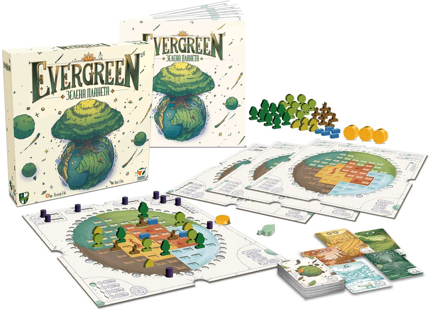 Evergreen: Зелена планета