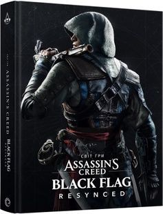 Артбук Мир игры Assassin's Creed Black Flag Resynced