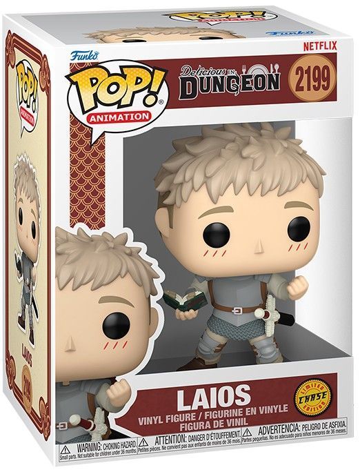 Лайос Торден CHASE - Funko POP Delicious in Dungeon #2199: Laios